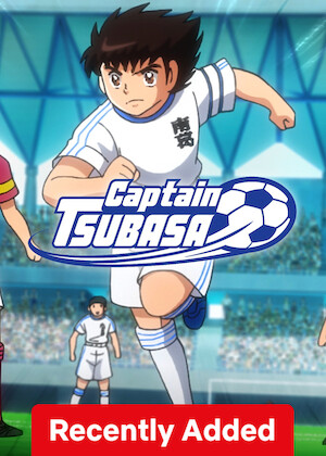 Captain Tsubasa poster